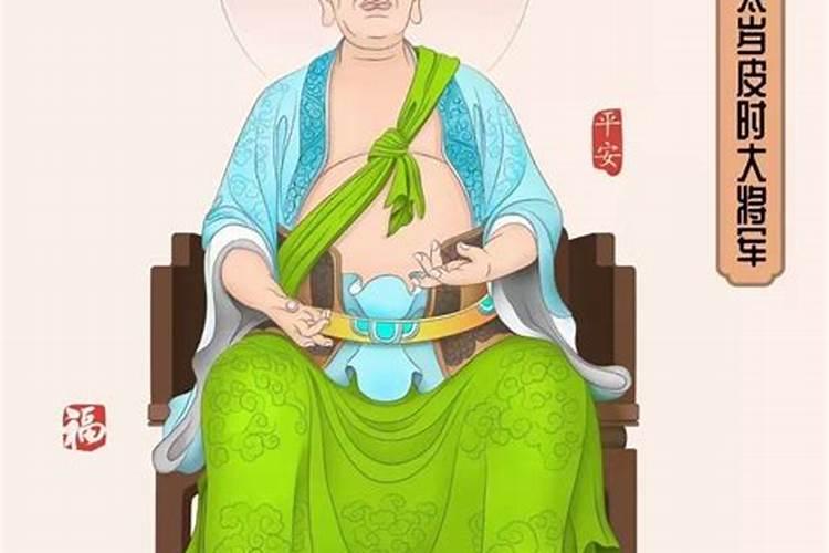 什么是拜太岁？拜太岁应该注意什么？