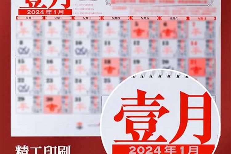 2022年属蛇要出大事,1977属蛇46岁过后的命运