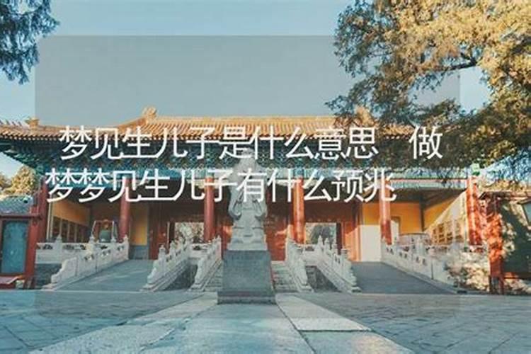犯太岁破解的方法是怎样的
