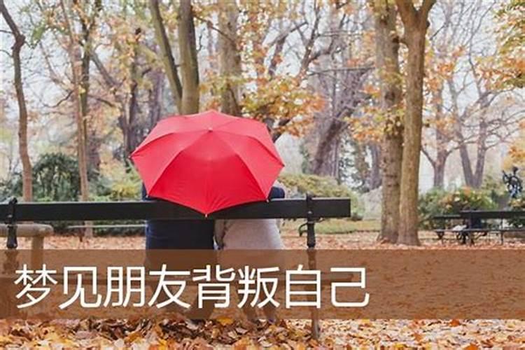运气差佩戴什么能转运