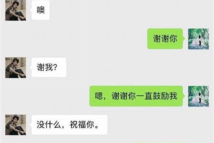 女士运势不好戴什么东西 女人运气差佩戴什么转运
