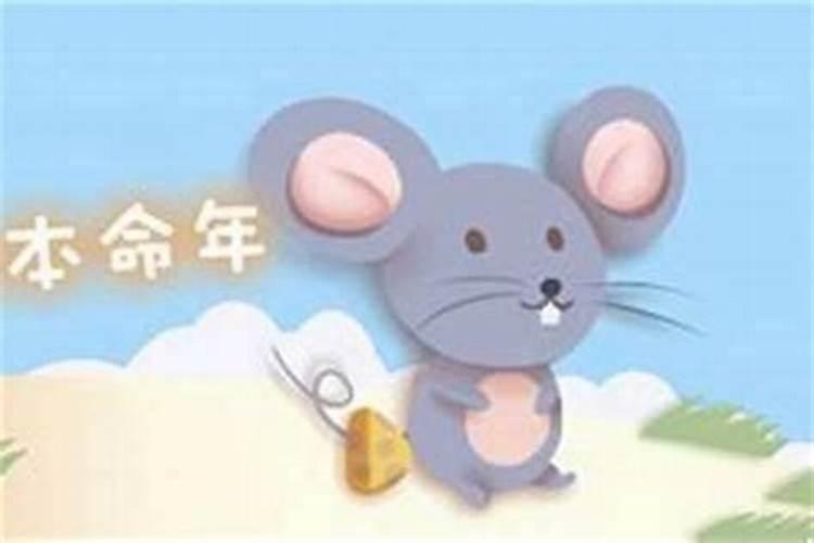 中秋节的传说、来历、习俗