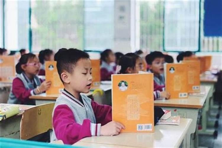 梦见到陌生中学上课的预兆