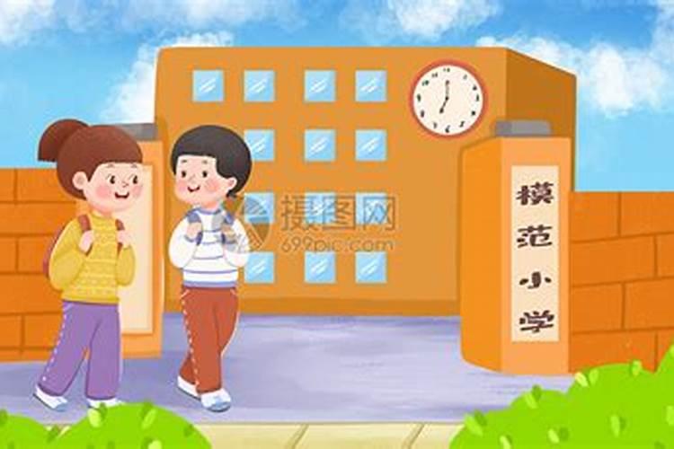 梦见陌生地方上学的预兆