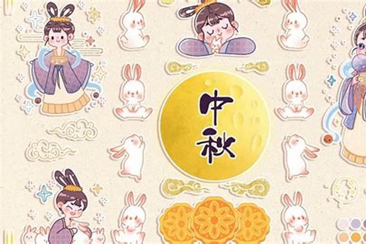 中秋节可以做什么活动