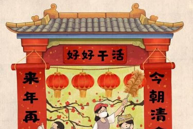 如何从生辰八字看女命婚姻？
