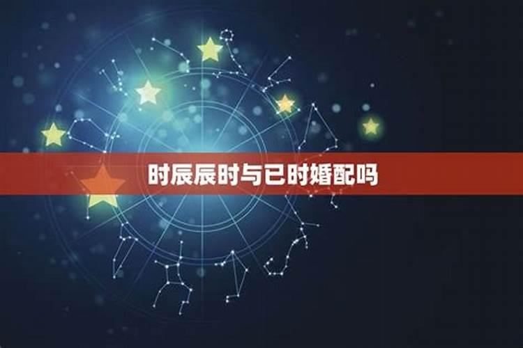 我和我哥是龙凤胎,阴历1979年8月21上午9点生的命运!