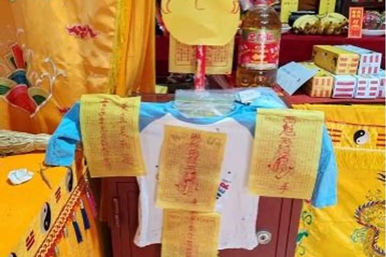 怎么破解童子命？