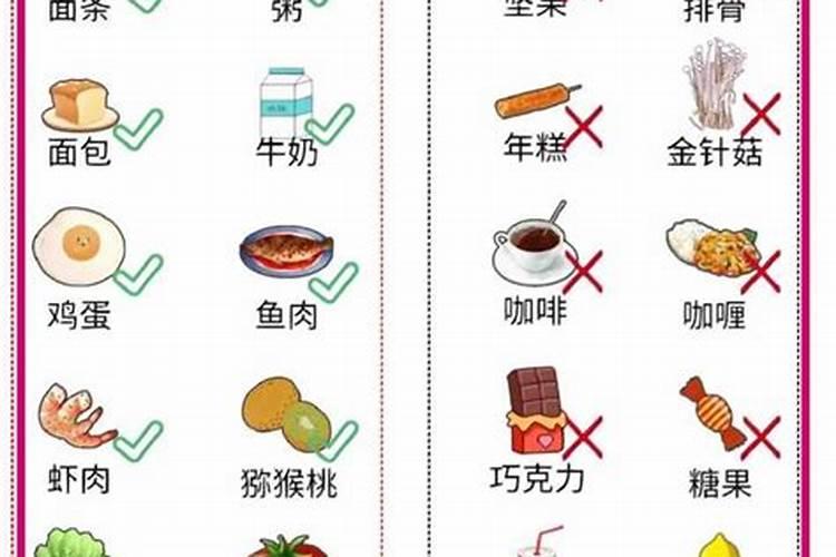 冬至吃饺子还是前一天吃饺子 冬至为什么吃饺子