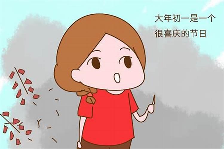 2025年属虎人怎么破太岁呢
