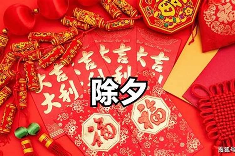 大年初一就哭了,是不是一年不顺