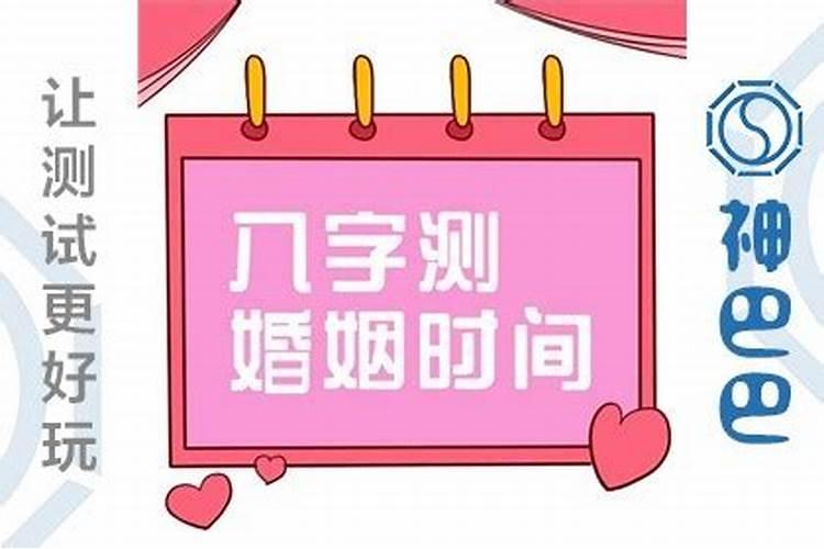 姓名里最忌讳的字有哪些