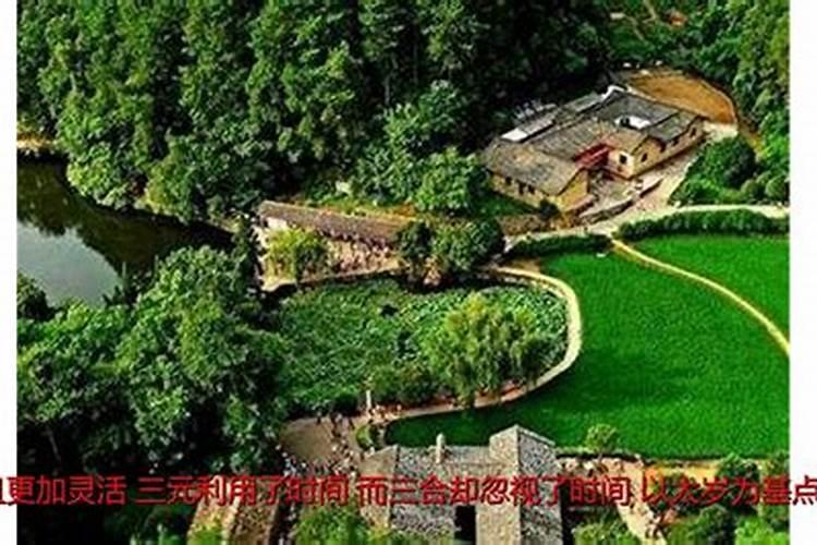 怎么理解“山管人丁水管财”？怎么理解“山管人丁水管财”或“山主人