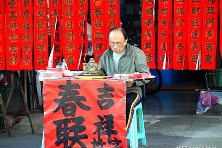 一掌经金口诀看婚姻 存在的含义？