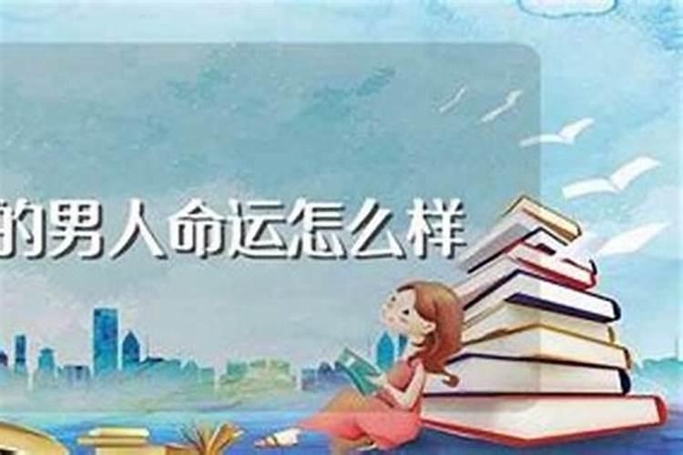 1998年正月初五10点钟出生好吗
