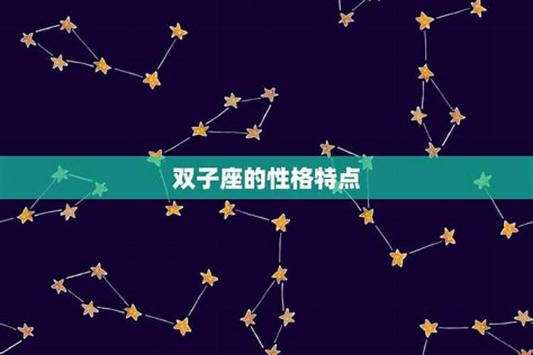 2023年冬至艳遇指数高的星座 甜蜜满满好运不断？