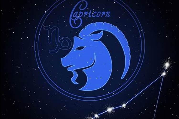 摩羯座2025年6月8日运势