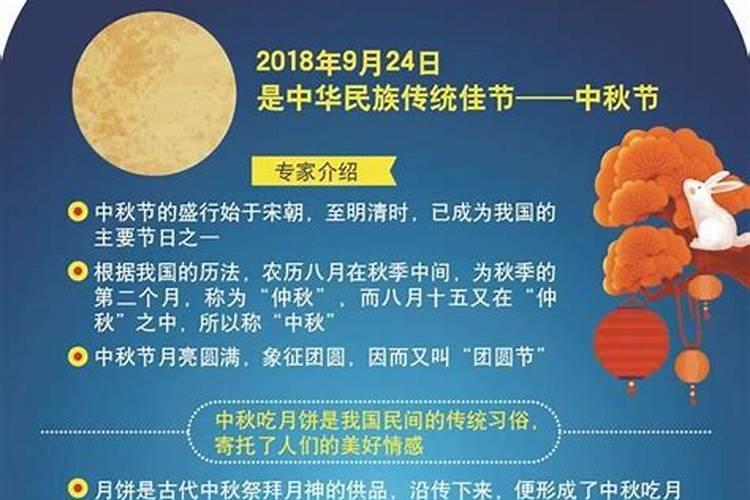 「小七孔自由行」中秋赏月十大胜地之一 崂山太清水月