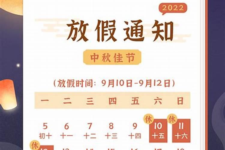 揭阳中秋节去哪里玩,揭阳周边旅游海景景点