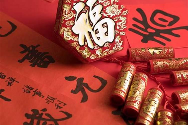 梦见放鞭炮是什么意思周公解梦