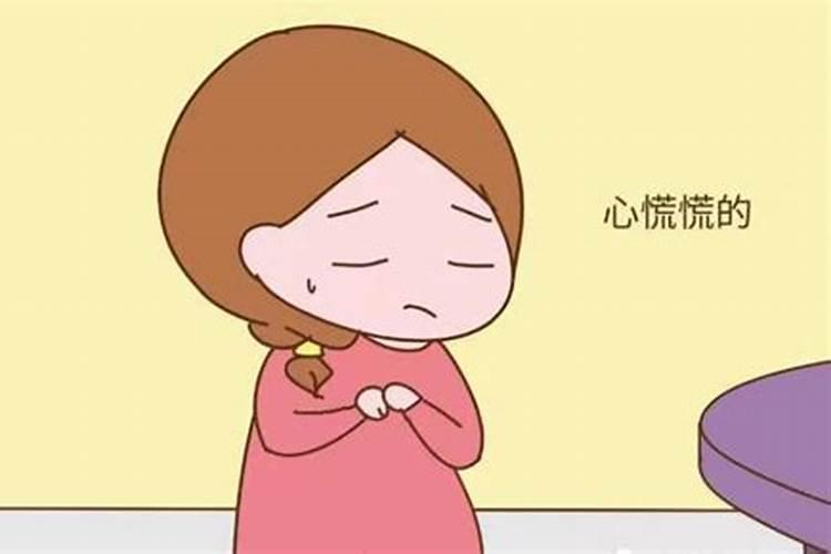 堕胎的果报很不爽,这个在佛经中有提到过,但是为什么还是有那么多人堕胎...