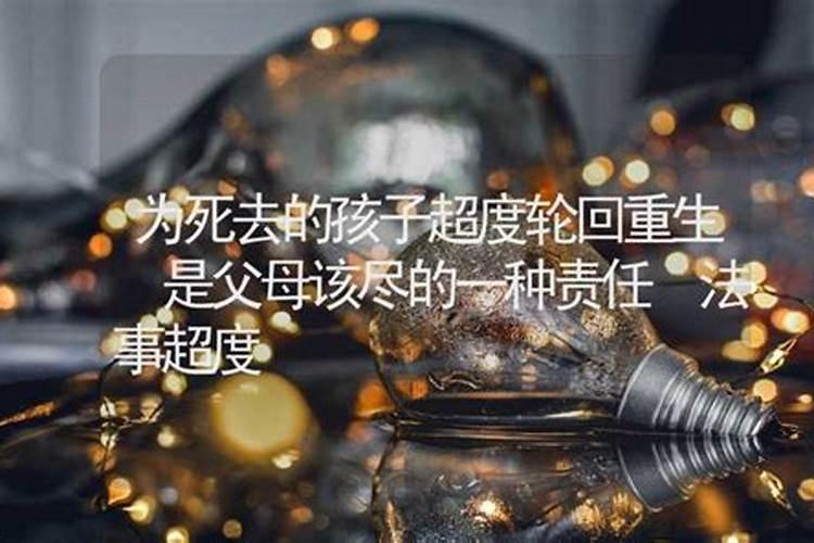 属马人2025年全年运势运程