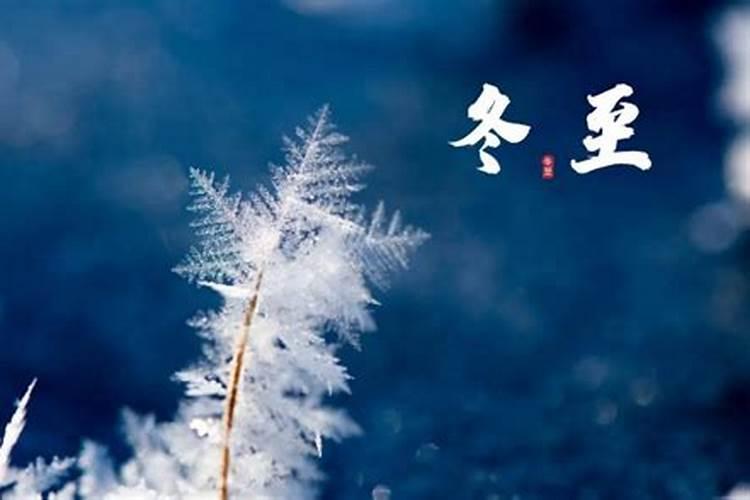 谢太岁是什么意思？