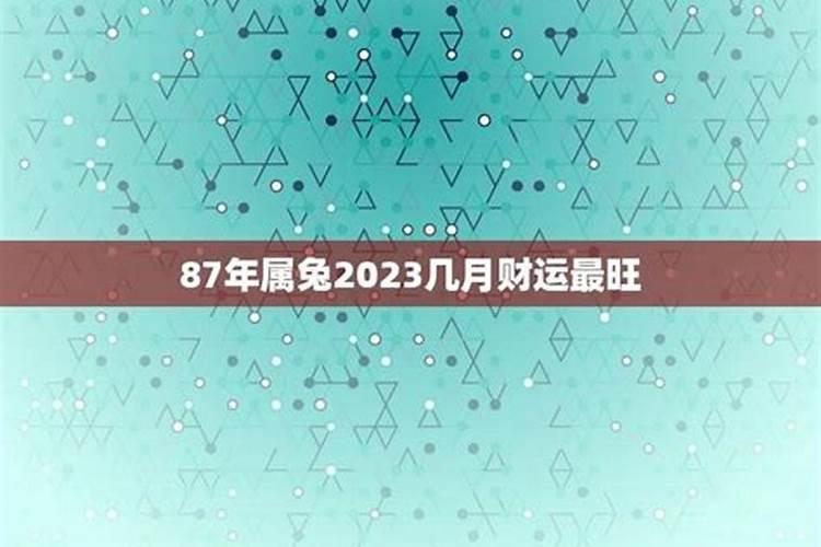 属蛇人2025年6月1日运势