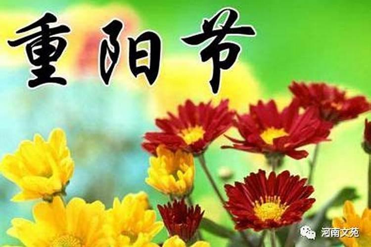 八字看配偶职业 家境表现？