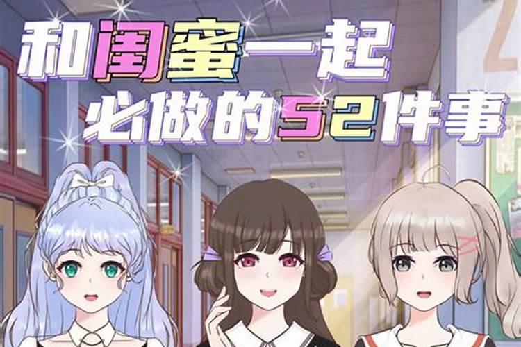 爱情里,遇到一个对的人有多难