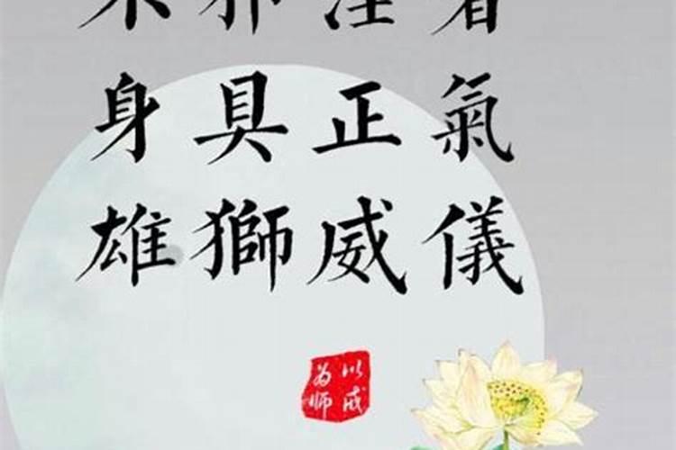 婚姻不顺的原因