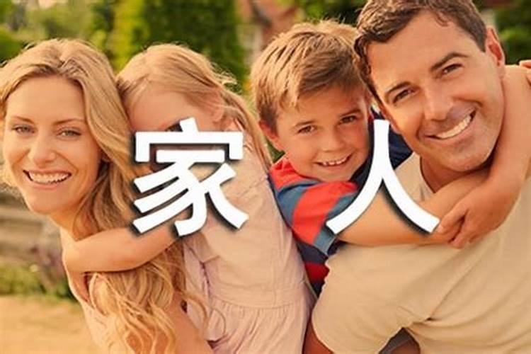 梦见前世的自己的预兆