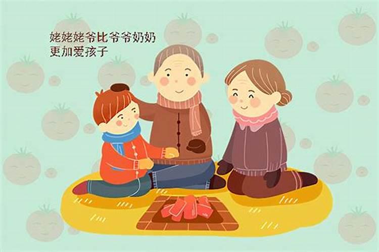 梦见已故的姥姥姥爷,然后下雨打雷