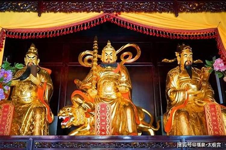 男1988年农历3月初15是什么命运？
