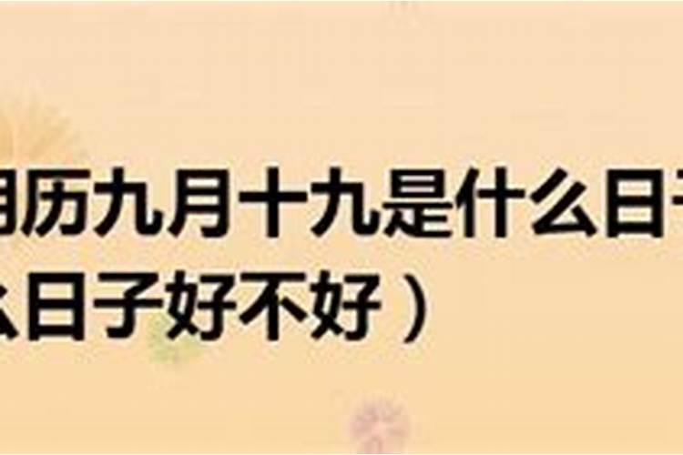 寒衣节上坟带什么祭品