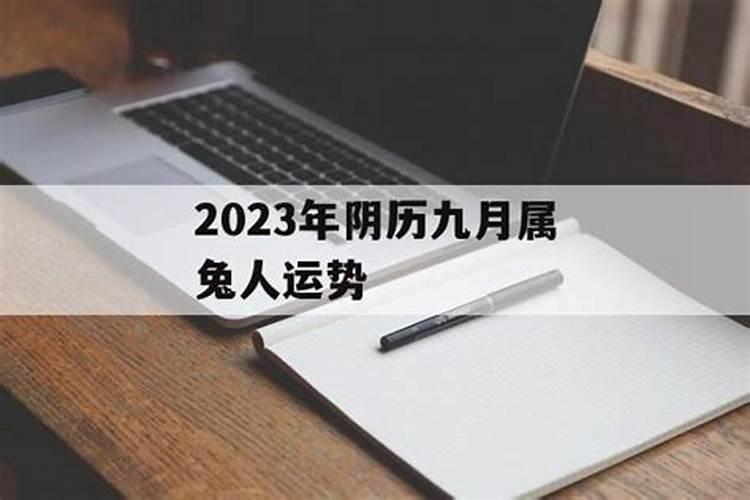 没有偏财运的怎么补救 提升偏财运的方法