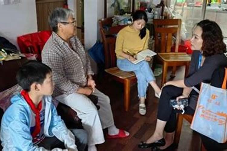 梦见有人来访