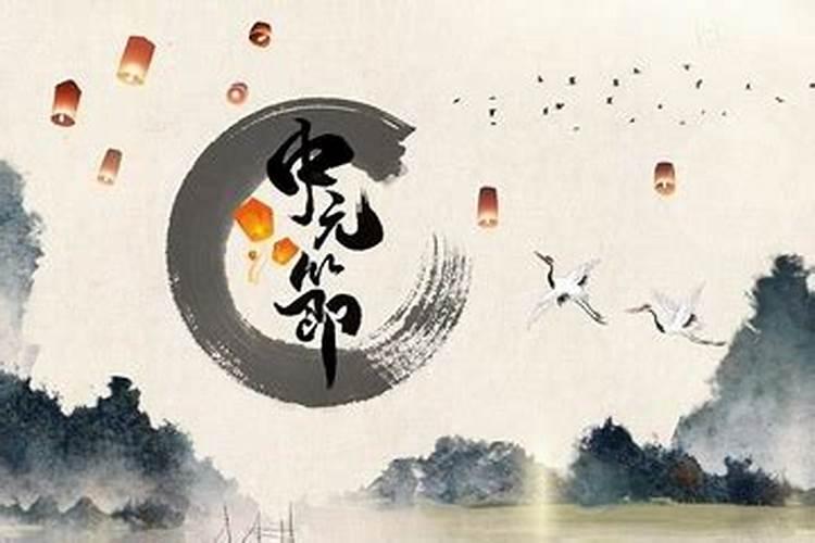 87年农历10月1日生的是什么命