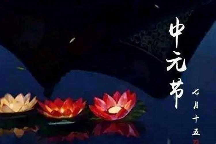2024年生肖龙犯太岁佩戴什么首饰好 属龙的怎么化解太岁