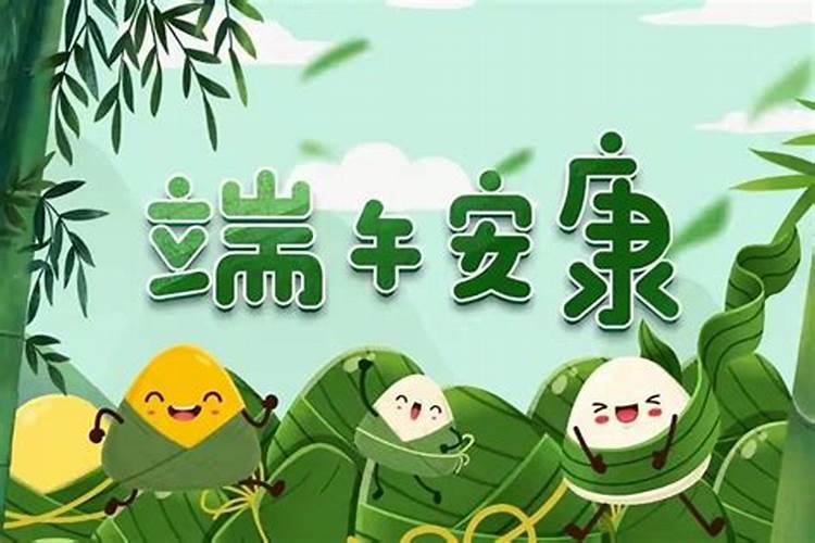 破太岁最灵验化解方法