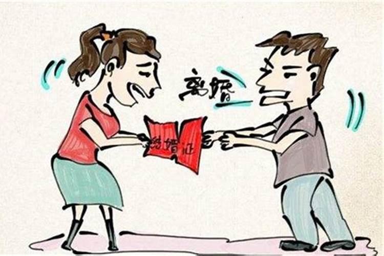 梦见亲戚复婚