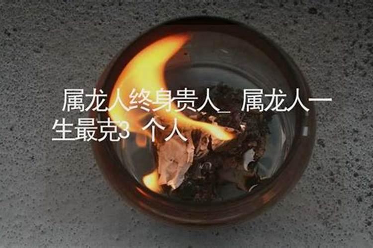 丁火命生于几月份好
