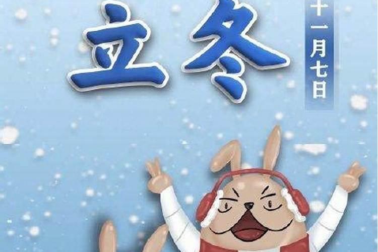 青山共风雨2025年6月11日十二生肖运程