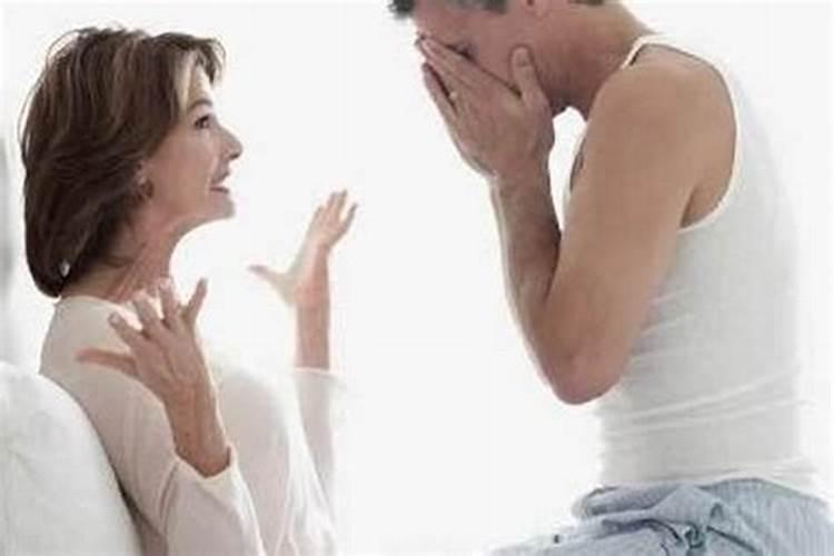 为什么说伤官女是婚姻不顺的关键？