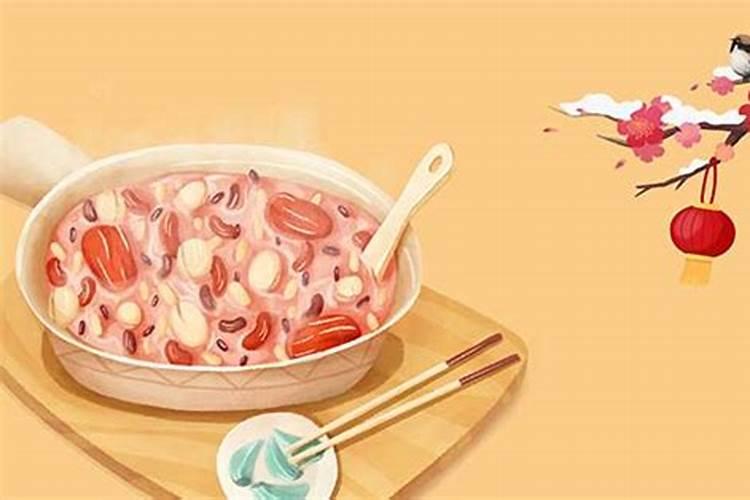 腊八节的含义和由来？