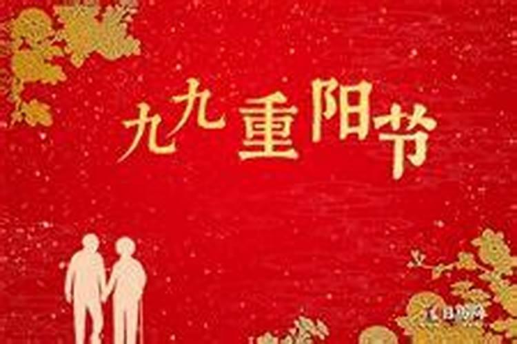 正月初四还是初五是接财神日子？