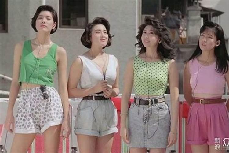 83年属猪女性和90年属马男性的八字合吗,可以结婚？