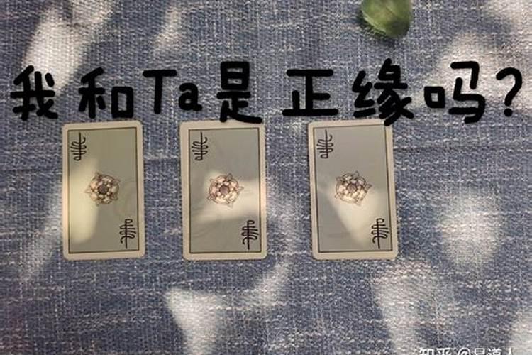 七月十五烧纸是提前烧还是当天烧