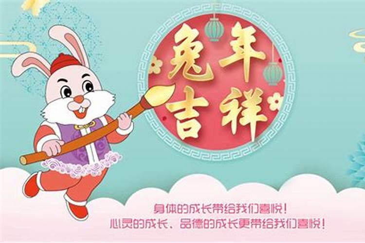 属马人什么时辰出生最好命