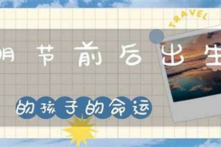 杀印相生的富贵程度